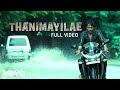 Ivan Vera Mathiri Thanimayilae Video Vikram Prabhu Surabhi C Sathya