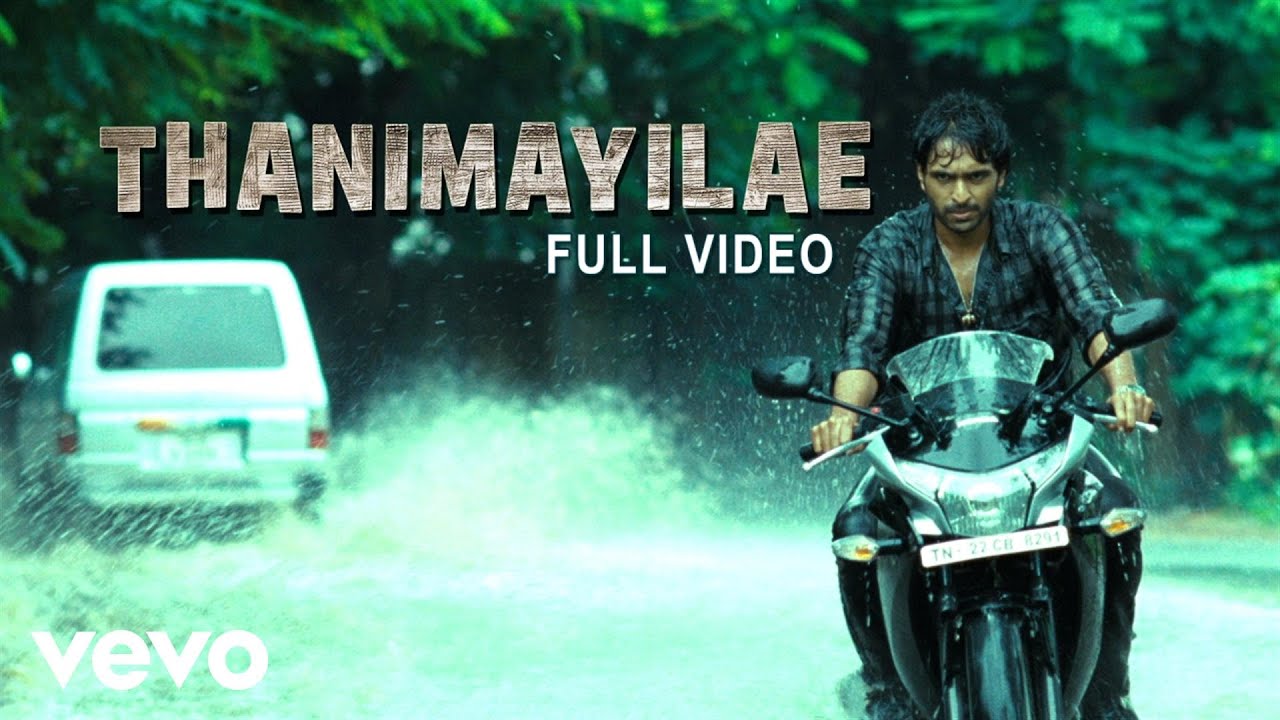 Thanimayile Lyrics | Ivan Veramathiri | Anand Aravindhakshan, Nivas | Sathya.C