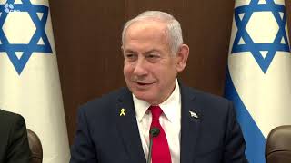 דברי ראש הממשלה בנימין נתניהו בפתח ישיבת הממשלה (עדכוני משרד ראש הממשלה) - התמונה מוצגת ישירות מתוך אתר האינטרנט יוטיוב. זכויות היוצרים בתמונה שייכות ליוצרה. קישור קרדיט למקור התוכן נמצא בתוך דף הסרטון