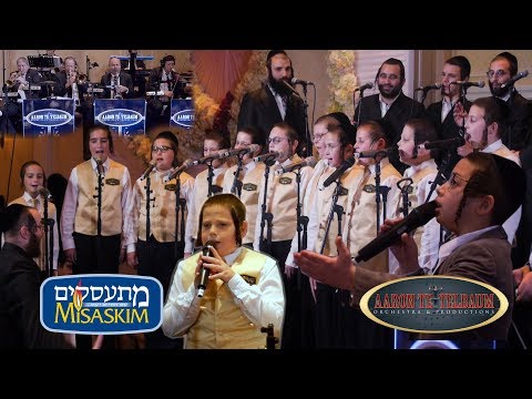 Misaskim Organization - Shir V'shevach Boys Choir - Yedidim Choir - An Aaron Teitelbaum Production