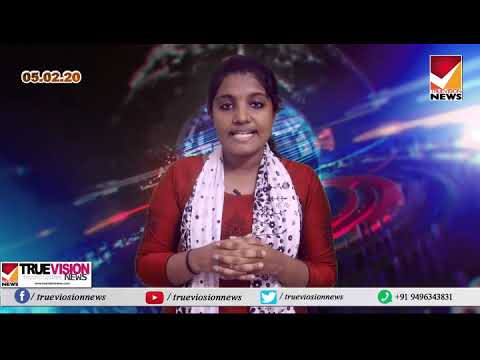 ചൈനയില്‍ പടര്‍ന്നു പിടിച്ചുകൊണ്ടിരിക്കുന്ന കൊറോണ വൈറസ്‌