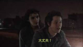 Turbo Fruits - 'Naked With You' official video