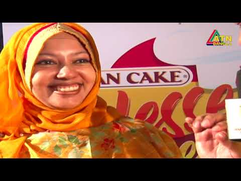 download lagu mp3 mp4 Dan Cake Dessert Genius, download lagu Dan Cake Dessert Genius gratis, unduh video klip Dan Cake Dessert Genius