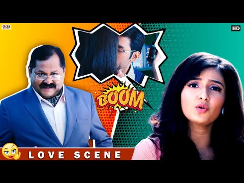Kiss না hallucination? That is the question !! | Ankush | Subhasree | Love Scene | Eskay Movies