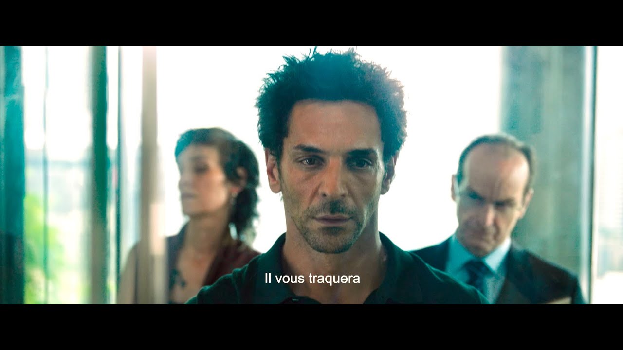 Trailer