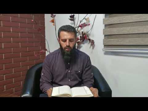 54. Hadith Miftari - El -  Maideh (12 - 26)