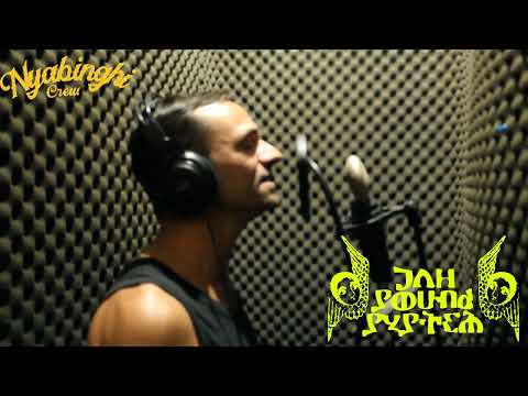 shanti D dubplate Jah sound system