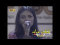 Carlton Super Live Performers Shashika Nisansala 2010