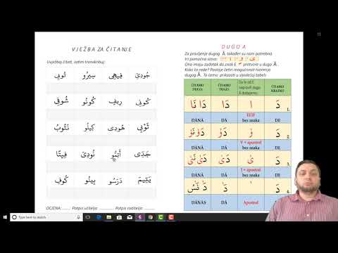 SUFARA - Arapsko pismo - Čas 8. (hfz. Ahmed Bukvić)