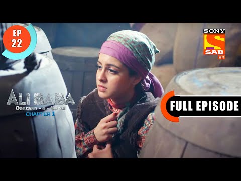 Kameez Chor - Ali Baba Dastaan-e-Kabul - Ep 22 - Full Episode - 15 Sep 2022
