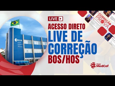GABARITO BOS/HOS R1 Acesso Direto | Residência Médica 2026 - Correção da Prova BOS R1 Acesso Direto