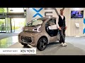 XEV Yoyo: Elektroauto als Alternative zur Vespa? Der Italiener im ersten Check | Review | 2021