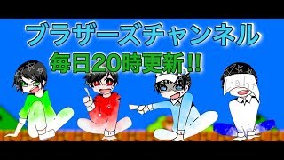 【ＭＨＦ】テスト配信もかねてのゲーム配信やって行くよ