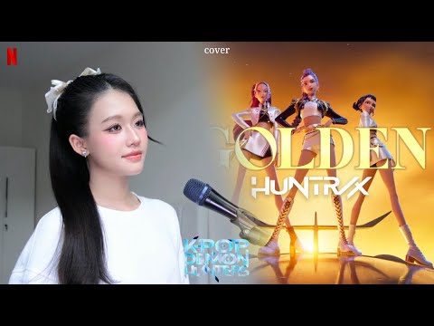 MINA - 'Golden'🌟HUNTR/X (cover) | KPop Demon Hunters