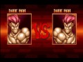 UNICO ドラゴンマスター DRAGON MASTER DARKMAN BGM