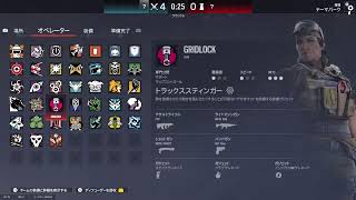 パパとシージ！