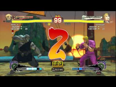 HERU_X [Gouken] Vs shinbojan [Cody] SSF4 AE Online Ranked Matches - PSN