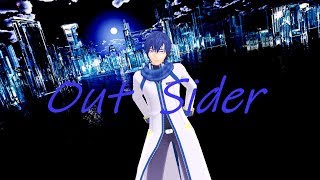 アウトサイダー　MMD