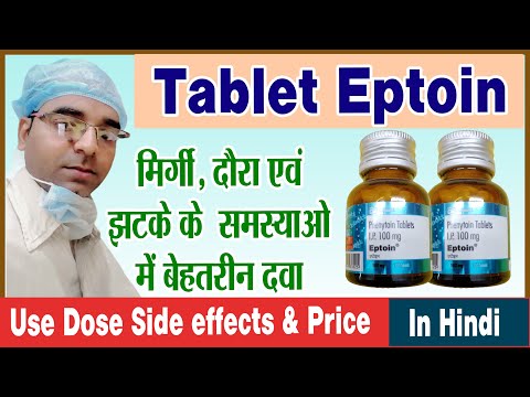 Eptoheal sodium tablets, strength: 100 mg