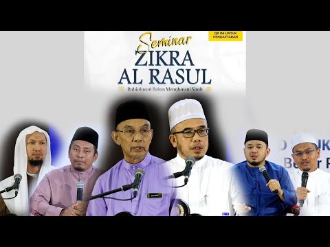 15-09-2023 Ucapan Perasmian YAB Tuan Mohd Shukri Bin Ramli (Menteri Besar Perlis)