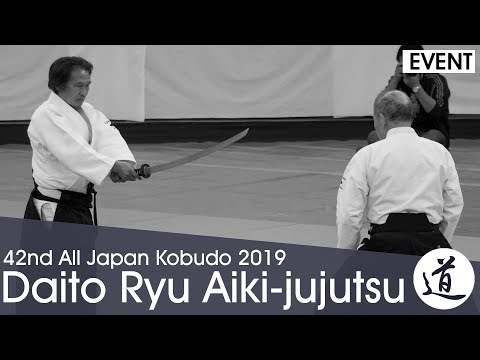 Daito Ryu Aiki-Jujutsu - Kondo Katsuyuki - 42nd All Japan Kobudo Demonstration