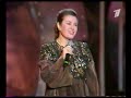 Валентина Толкунова. Песня 2000 (финальный выпуск) 
