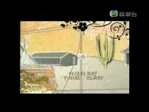 Video thumbnail for 107國道 (National Highway 107)