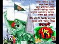100 Love Bangla Songs