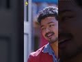 Kanaaram Potheedaam Video Song Jilla Mohanlal Vijay Kajal Aggarwal D Imman J4 Music Shorts
