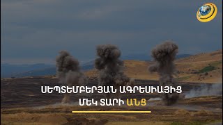 «Էս սերնդի բոլոր տղերքը պատրաստ էին սրան». հերոսի հայր
