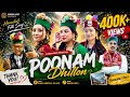Poonam Dhillon Official Music Video Hindi Himachali Kinnauri Song Pahari Song Poonamdhillo