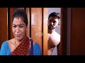 ஐயோ சீ என்னயா இது இப்படி நிக்கறீங்க Serv