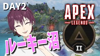 【1日1ランク】ルーキー帯のブロンズ、限界を迎える。 DAY2【APEX LEGENDS】Vtuber