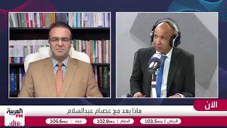 عارف نصر: بعد تعيينات المرشد الإيراني الجديدة باتت الدبلوماسية والميدان ميد?