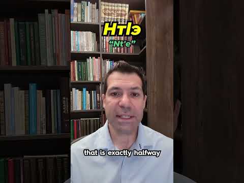 Circassian Phrases: Yes / No