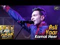 Asli Yaar - Kamal Heer | Punjabi Virsa 2019 - Melbourne Live