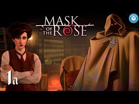 What's Love Got To Do With It? | MASK OF THE ROSE | Second playthrough | Part 1a