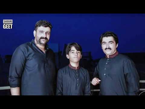 Wassy Jindu Peer Teda | Ajmal Sajid - Sabtain Ajmal  Latest New Song  2020 | Saraiki Geet | Official