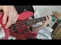 PIJAMA TAKES #103: Somebody' s Got A Tail - Earl King & Roomful Of Blues (bass cover)