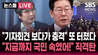 유튜브 썸네일