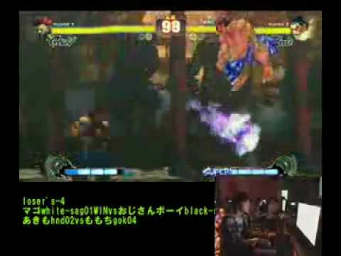 Street Fighter 4 Momochi vs Akimo Tokyo Gods Garden HQ