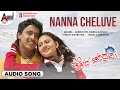 Nanna Cheluve Audio Song Chaithrada Chandrama Pankaj Amulya Naresh Iyer Shreya Ghoshal