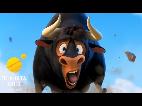 Фердинанд - офіційний трейлер (український)