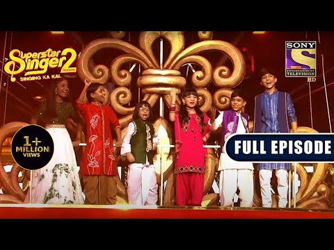 Superstar Singer 2 के Grand Finale ने बनाई शानदार शाम | Superstar Singer Season 2