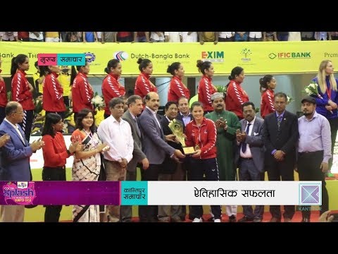 Kantipur Samachar | कान्तिपुर समाचार, २८ कार्तिक २०७६