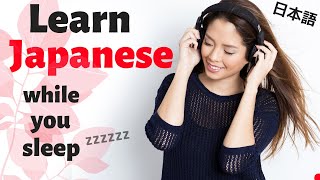 Download lagu Learn Japanese While You Sleep 😀 Japanese Listening and Conversation Practice 👍 Learn Japanese mp3 Download lagu Learn Japanese While You Sleep 😀 Japanese Listening and Conversation Practice 👍 Learn Japanese mp3