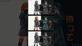 リバーシブル･キャンペーン / GooDrug [cover]