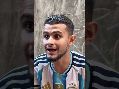 لعبه الغماز (غمزولي)😂
