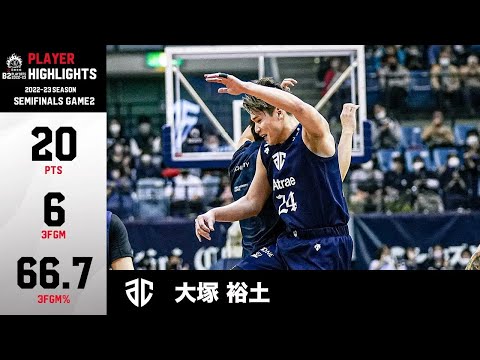 【バスケ】正念場でキャプテンが意地を見せる！3Pシュート6本を含む20得点の大活躍でB1昇格に望みを繋ぐ｜A千葉#24 大塚 裕土