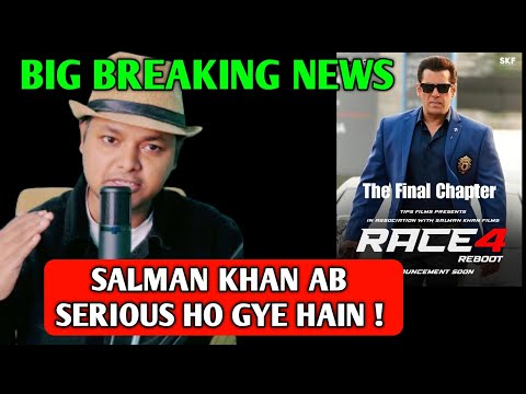 Big News | Race 4 will be made with Salman Khan and Saif Ali Khan Directed By Abbas Mustan